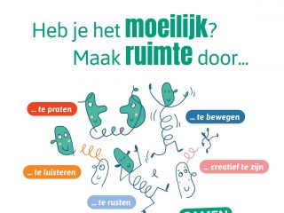 Spiegelsticker: Heb je het moeilijk? Maak ruimte.